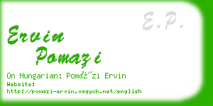 ervin pomazi business card